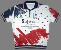 Image 1-4